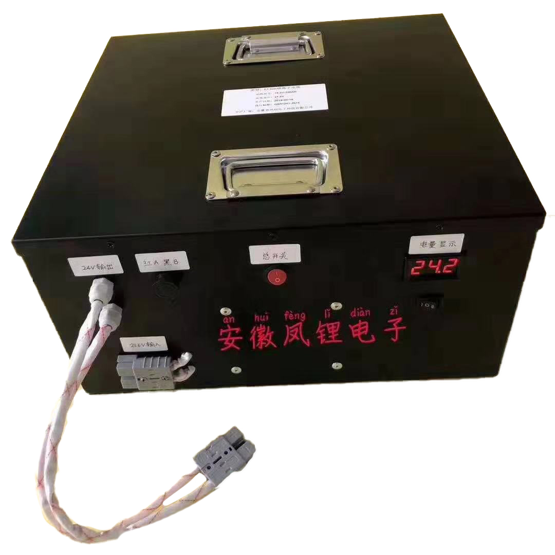 22.2V-180AHAGV小車電池